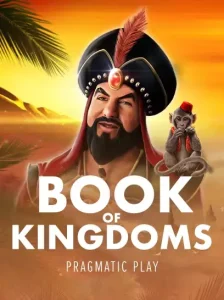 Book of Kingdoms